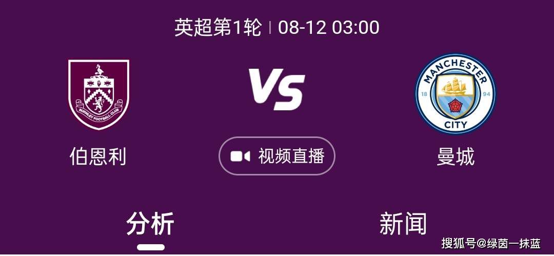 曾担任电影《误杀》《误杀2》、网剧《唐人街探案》的国内知名配音监制梁晓强，再次担任配音监制，并携手曾为黄子韬、张艺兴担任御用配音的国内一线流量声优杨天翔加盟，如此强大阵容的配置，令人心生期待